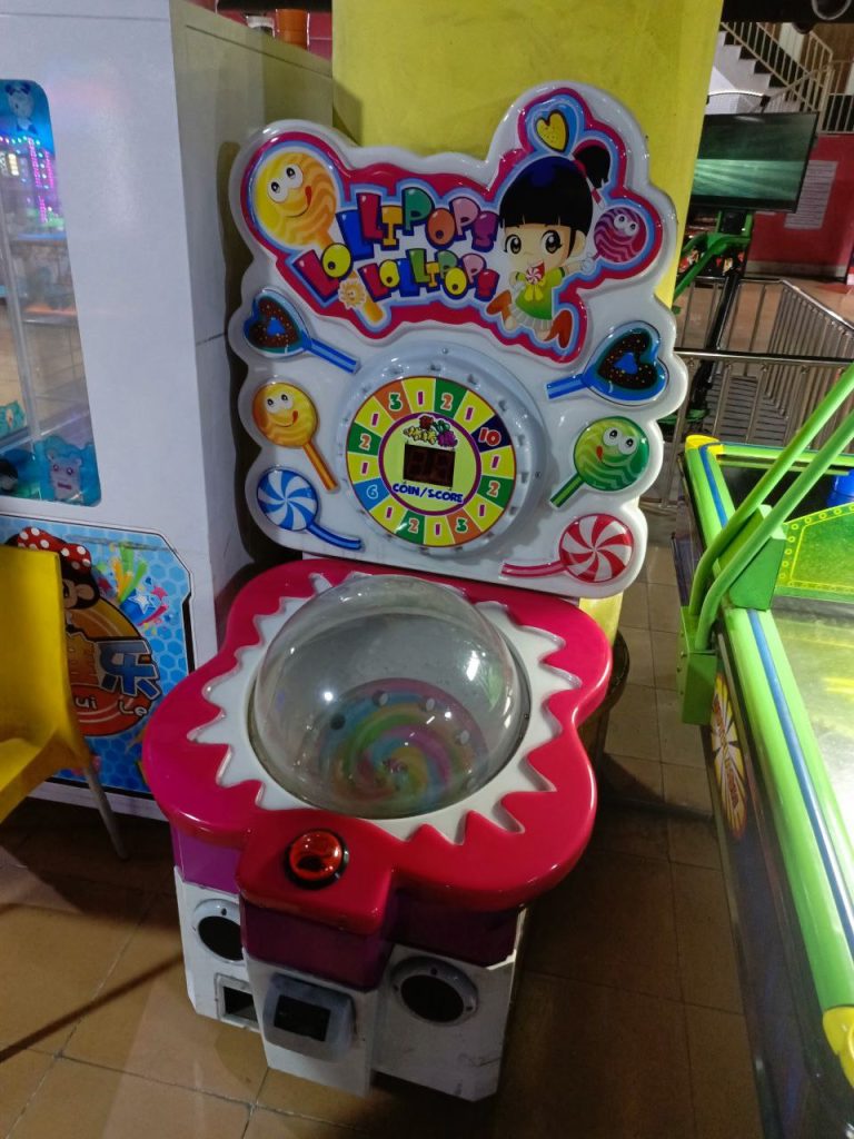 گیم جایزه ای
