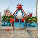 کشتی کودک مخصوص شهربازی